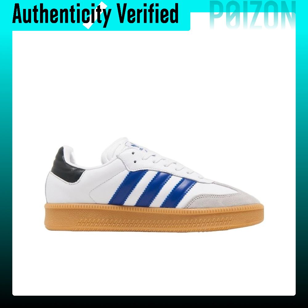 Adidas Originals Samba XLG Low - Adidas Shoes Samba review and price